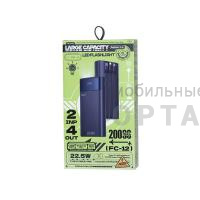 Power Bank REMAX FC-12 20000mAh Black