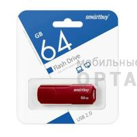 Флешка USB 64 Гб Smartbuy  Clue  бордовый Флешка USB 64 Гб Smartbuy  Clue  бордовый