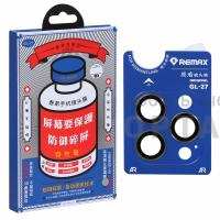 Защитное стекло на камеру Remax GL-27, для iPhone 15/15 Plus, Blue