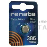 Элемент питания RENATA R386 SR 43 W   (10/100)
