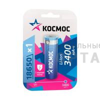 Аккумуляторная батарейка КОСМОС 18650 Li-ion3400 mAh без защиты, 1 шт блистер (1/100)