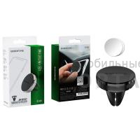 Держатель автомобильный BOROFONE BH8, для смартфона, пластик, воздуховод, магнит, цвет: чёрный (1/160)