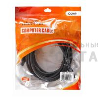 Кабель удлинительный USB3.0 Am-Af  5m Telecom черный (TUS708-5M) (1/30)