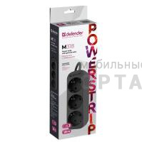 Удлинитель Defender с заземлением M318 1.8 м, 3 розетки, 10А, черный (1/45)