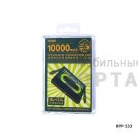Power Bank REMAX RPP-533 10000mAh Black