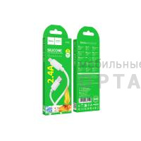 Кабель USB to Lightning HOCO X122 Benefit, 1.0м, 2.4A, PD 60W,  белый