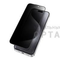 Стекло защитное, KEEPHONE ULTRA HD PRIVACY  FULL GLUEGLASS iPhone 16/iPhone 15