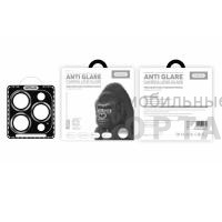 Защитное стекло на камеру SupGlass Anti Glare XC-31, для iPhone 15/15Plus Black