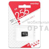 Карта памяти 256 Гб MicroSDXC Smartbuy Class 10 UHS-I без адаптера