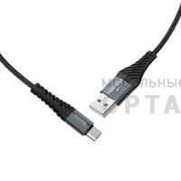 Кабель USB to Type-C HOCO X38 Cool, 0.25м, 3.0A,  черный