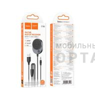 Ресивер HOCO E150, черный