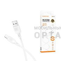 Кабель Usb Borofone BX113 cable for Lightning, белый