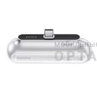 Power Bank REMAX RPP-575 Type-C 2500mAh White