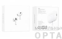 Наушники внутриканальные Borofone BW92, пластик, bluetooth 5.4, микрофон, цвет: белый (1/17/102)