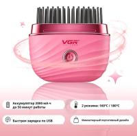 Фен расческа для волос и бороды VGR V-587, 10 Вт, розовый