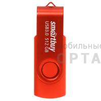 Флешка USB3.0 512GB Smartbuy Twist красный