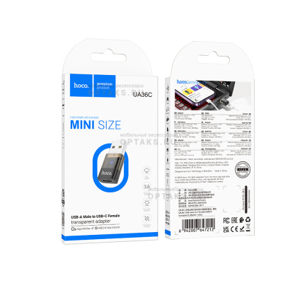 Переходник Type-C(f) - USB(m) HOCO UA36C, USB 2.0,  черный, прозрачный
