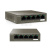Неуправляемый 5 портовый PoE коммутатор Tenda TEF1105P-4-63W, 5*10/100 Mbps Base-TX