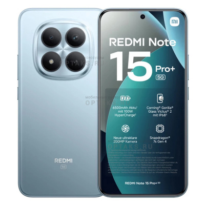 Смартфон Redmi Note 15 Pro Plus 5G 12/512GB Blue (РСТ)