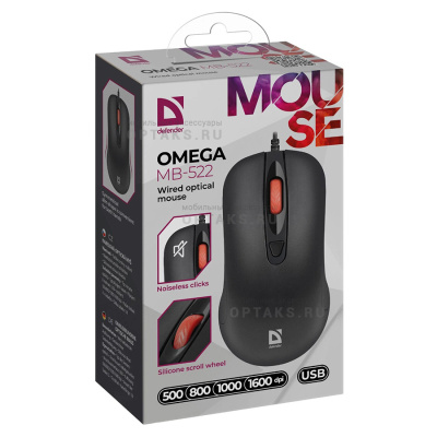 Мышь проводная оптическая DEFENDER Omega MB-522, 4кнопки,1000-1200dpi,1,8м, черный (1/40)