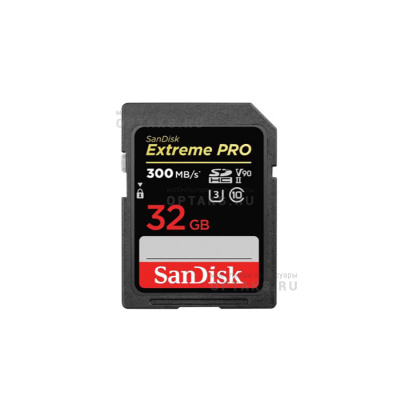 Карта памяти 32 Гб SDHC Sandisk Class 10 Extreme Pro UHS-II, U3, V90 (300 Mb/s)