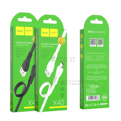 Кабель USB to Micro HOCO X40 Noah, 1m, 2.4A,  белый