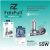 АЗУ блок питания FaizFull. FZ24  PD+QC3.0 (55W)