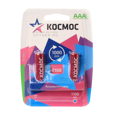 Аккумуляторная батарейка КОСМОС R03 (1100 mAh)  BL2   (2/24/288)