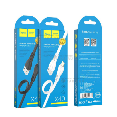 Кабель USB to Lightning HOCO X40 Noah, 1m, 2.4A,  белый