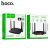 Стационарный Wi-Fi роутер, Hoco Premium DQ01 (8 МБ, DDR: 64 МБ 3, LAN: 2100 Мбит/с, WAN: 1100 Мбит/с 4) Стационарный Wi-Fi роутер, Hoco Premium DQ01 (8 МБ, DDR: 64 МБ 3, LAN: 2100 Мбит/с, WAN: 1100 Мбит/с 4)