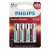 Элемент питания PHILIPS Power LR6 4BL (4/48/144/18432) Элемент питания PHILIPS Power LR6 4BL (4/48/144/18432)