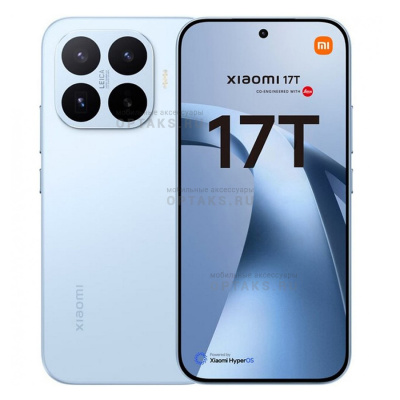 Смартфон Xiaomi 17T 12/256GB Blue (РСТ)